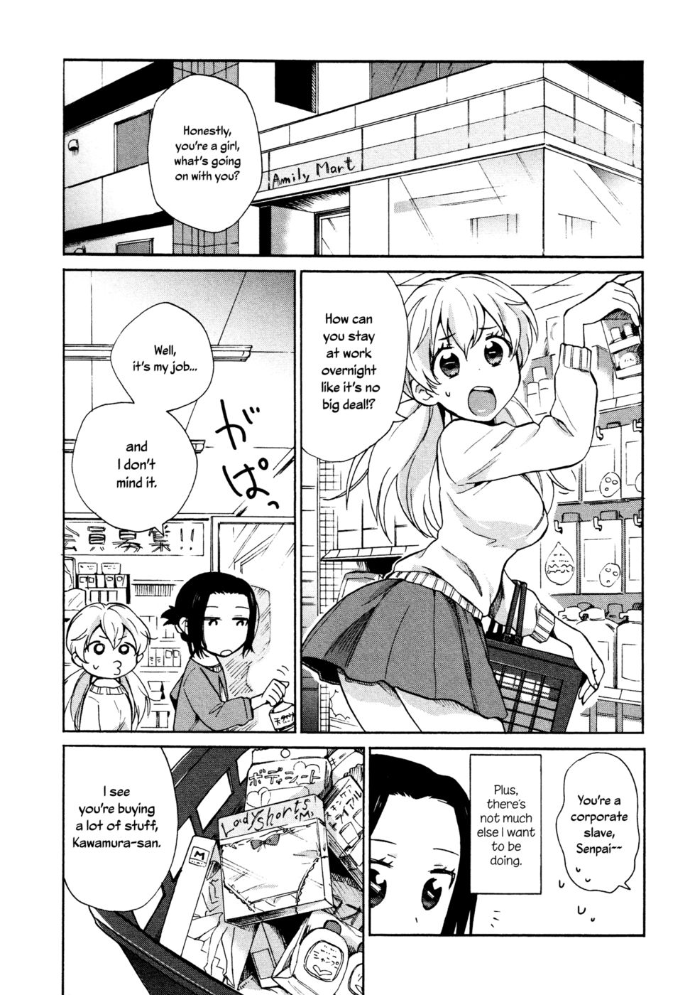 Hentai Manga Comic-Mayonaka Yonaka no Accept-Chapter 1-3